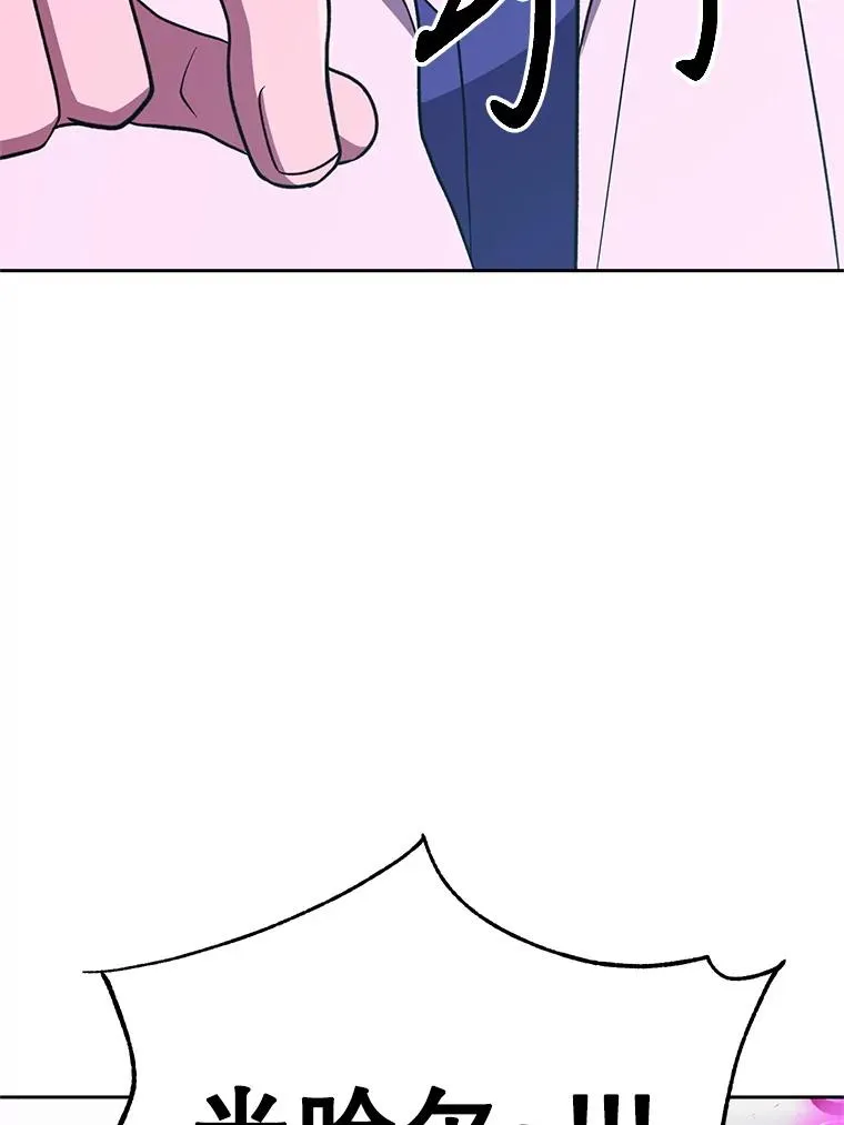 106.帮助71