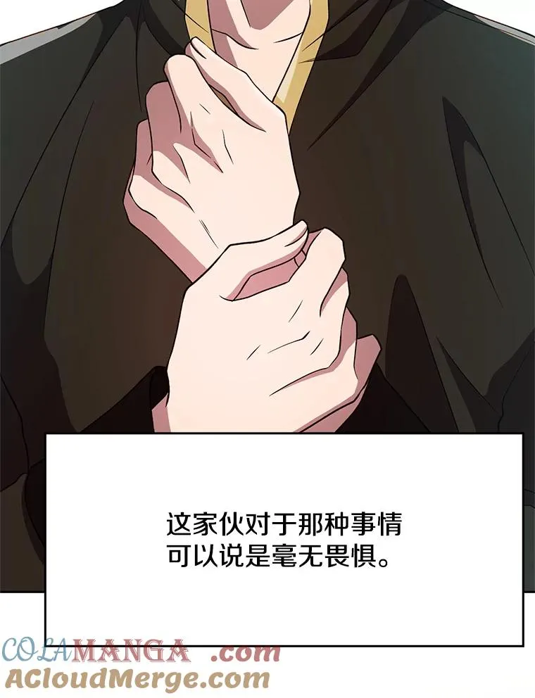 106.帮助40