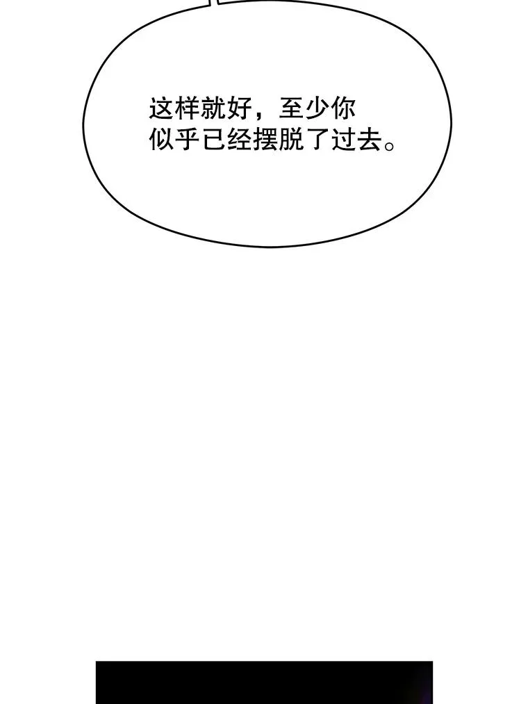 106.帮助105