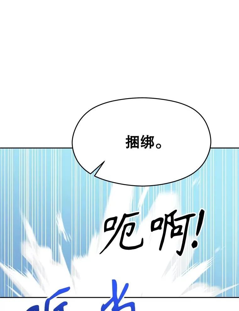 106.帮助55