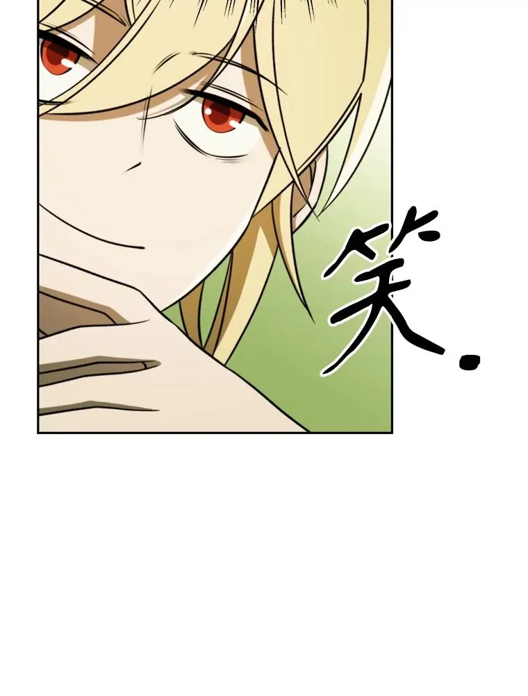 111.来到格顿69