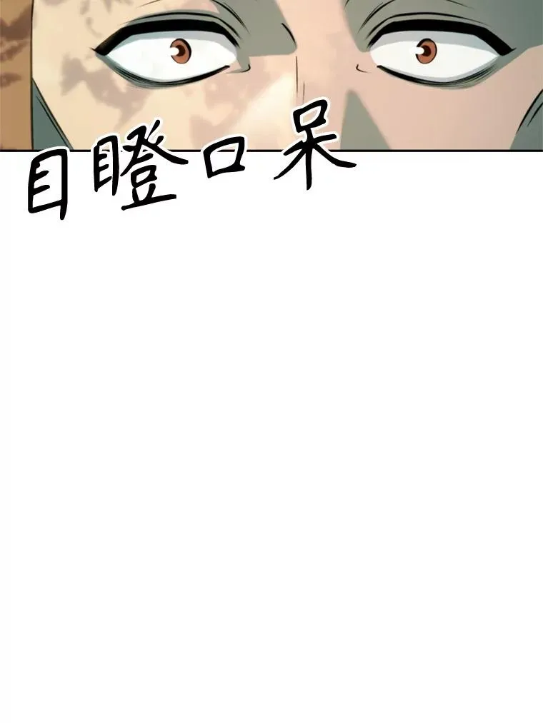 110.下一站51