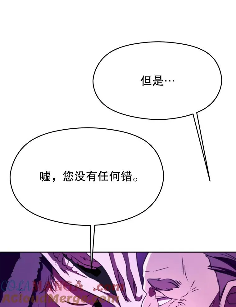 111.来到格顿88