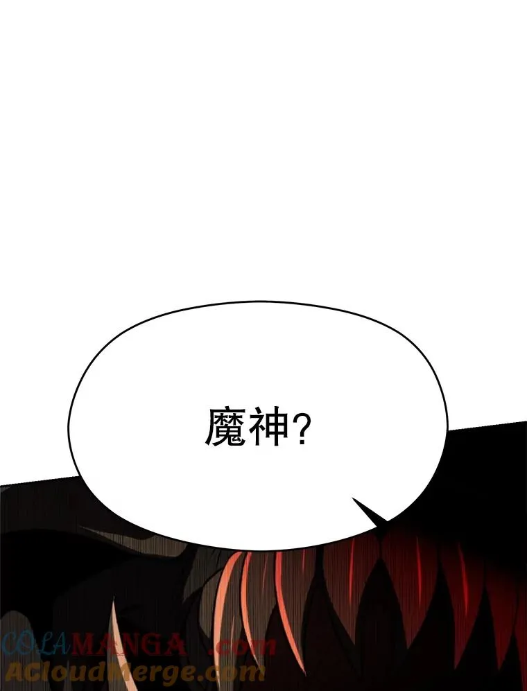 108.目的达成24