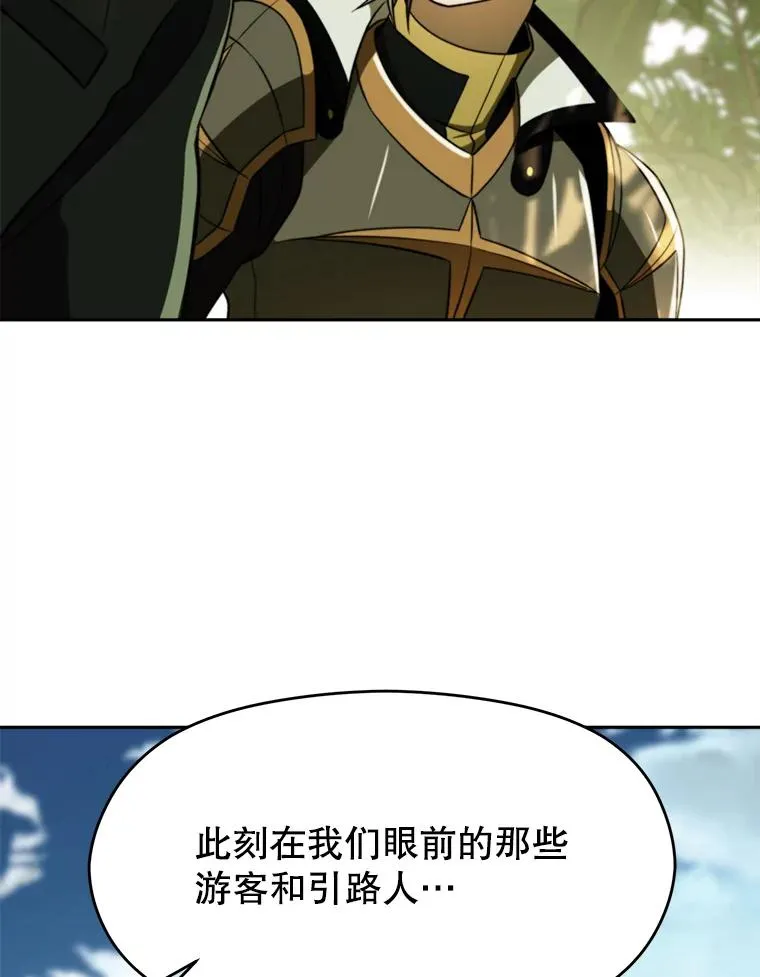 113.路德的考验41