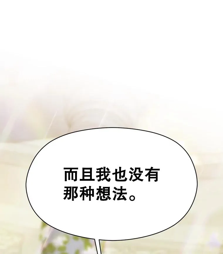 106.帮助110