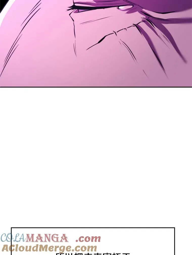 111.来到格顿108