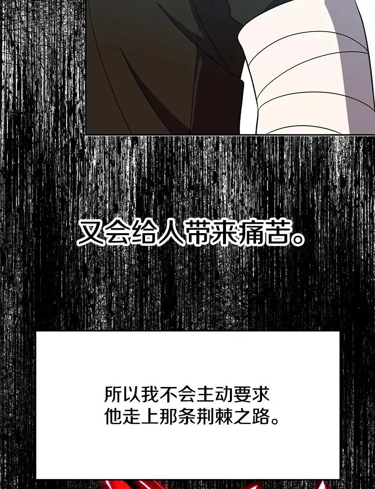 106.帮助35