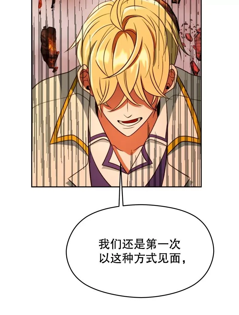 108.目的达成21