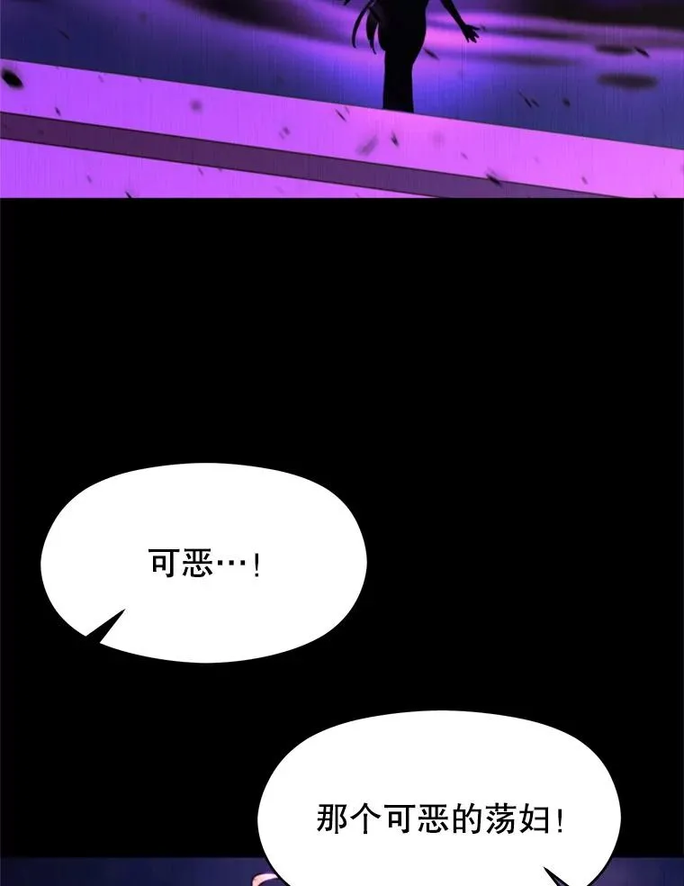 112.圣地9