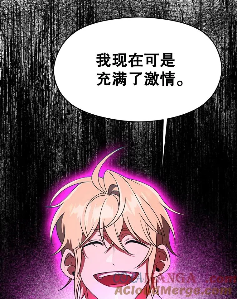 106.帮助48