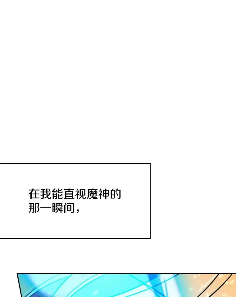 108.目的达成67