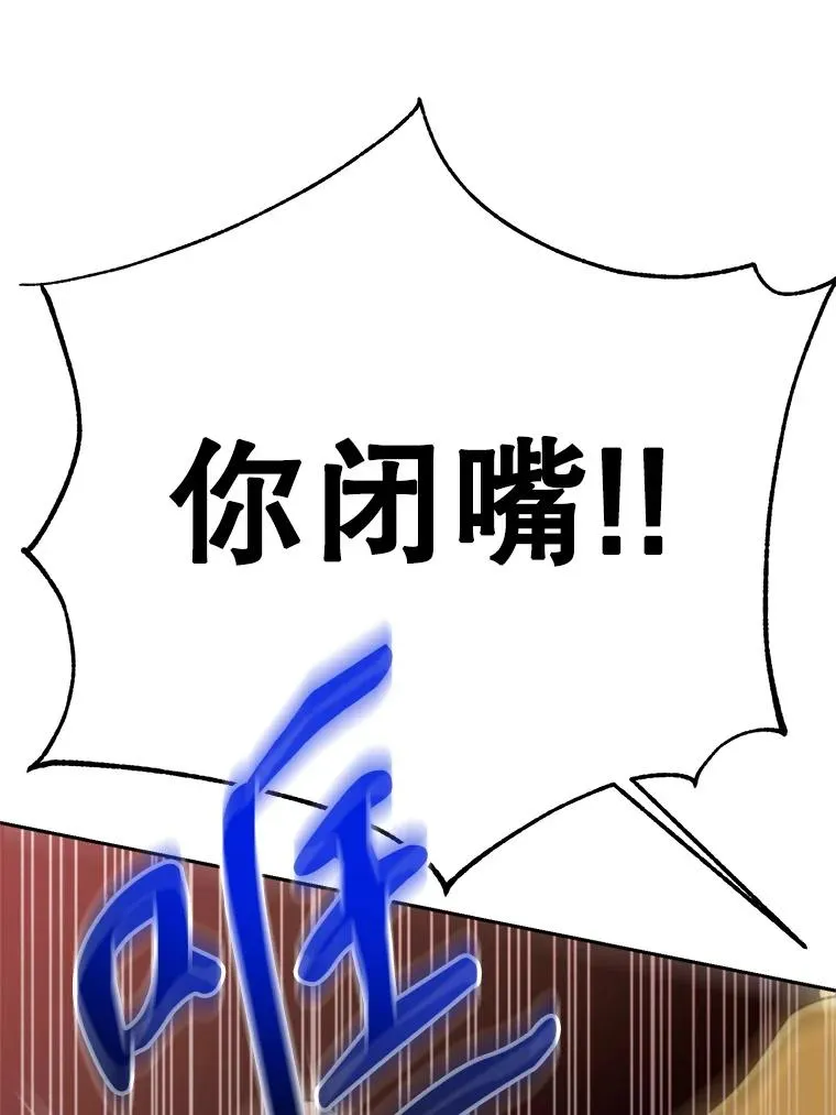 110.下一站34
