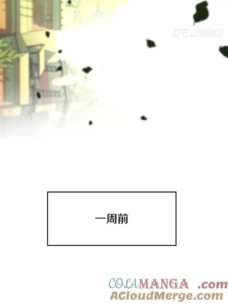 110.下一站56