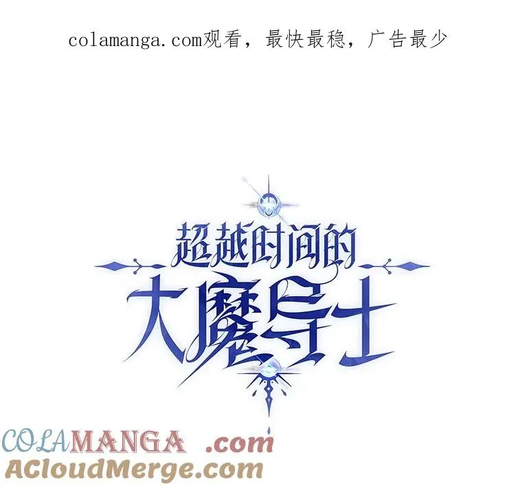 113.路德的考验0