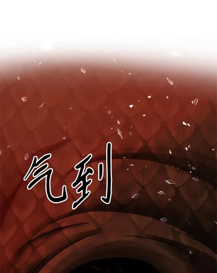 108.目的达成122