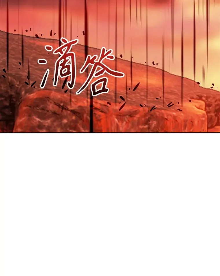 107.见到魔神85