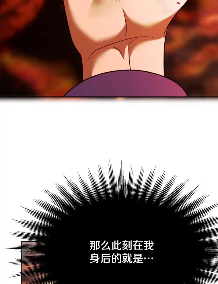 107.见到魔神90