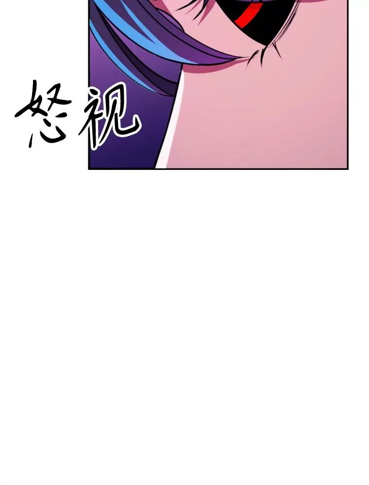 109.魔神的权能87