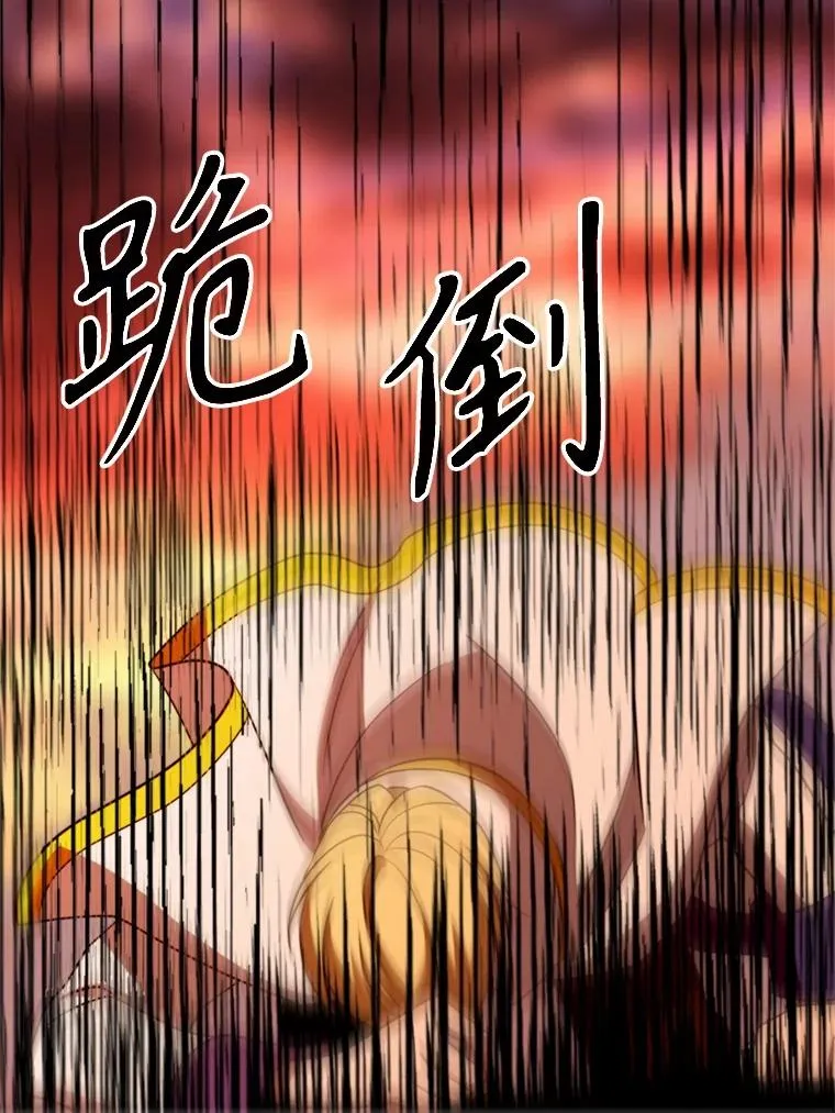 107.见到魔神101