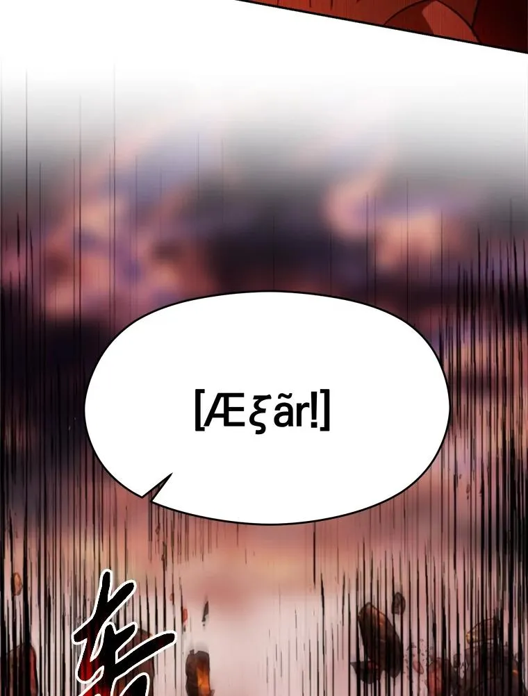 108.目的达成14