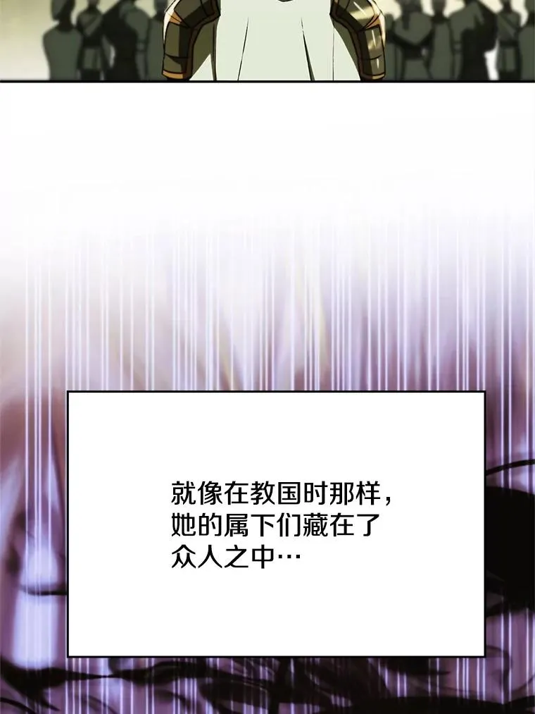113.路德的考验25
