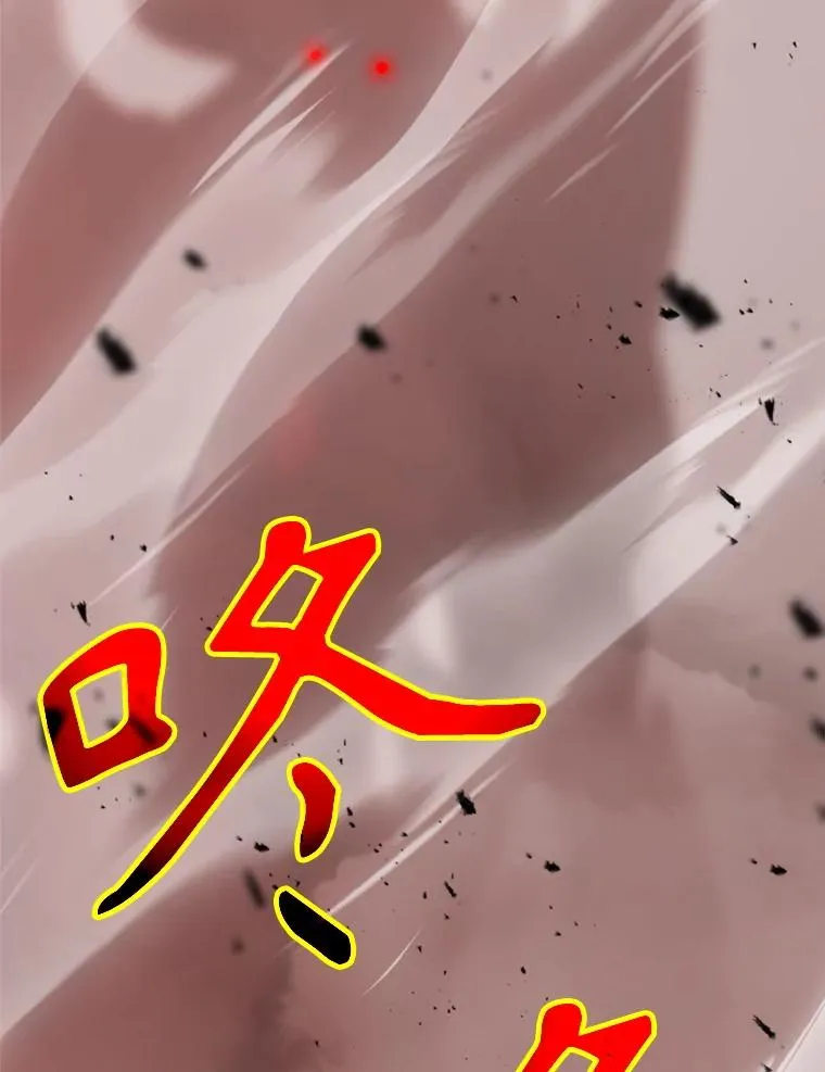 107.见到魔神93