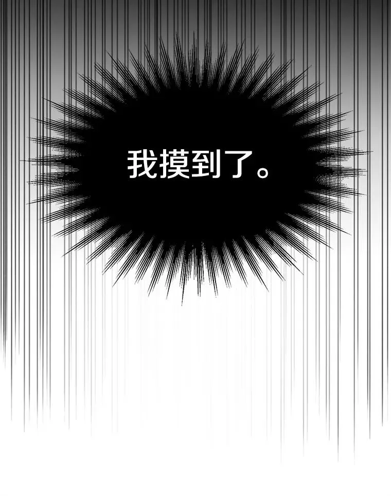 108.目的达成77