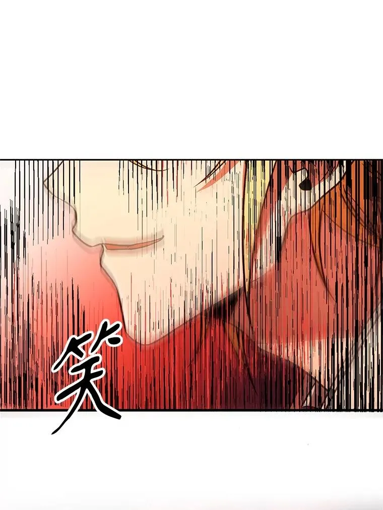 108.目的达成51