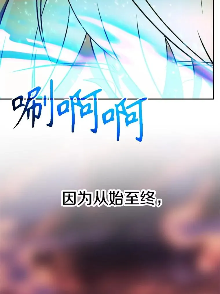 108.目的达成63