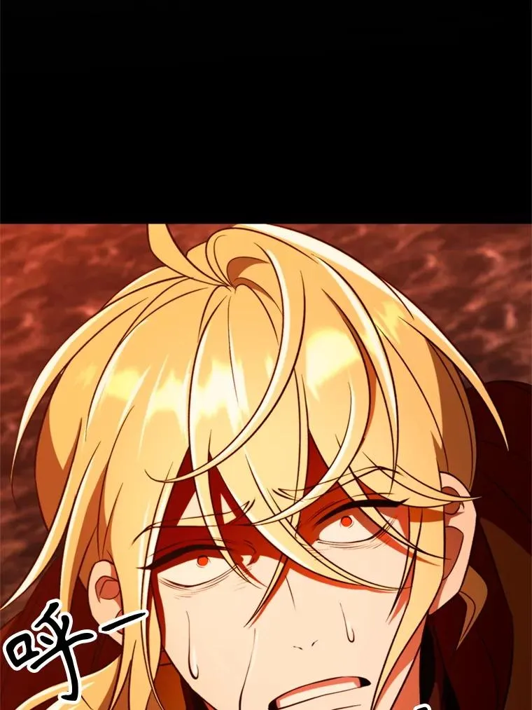 107.见到魔神47