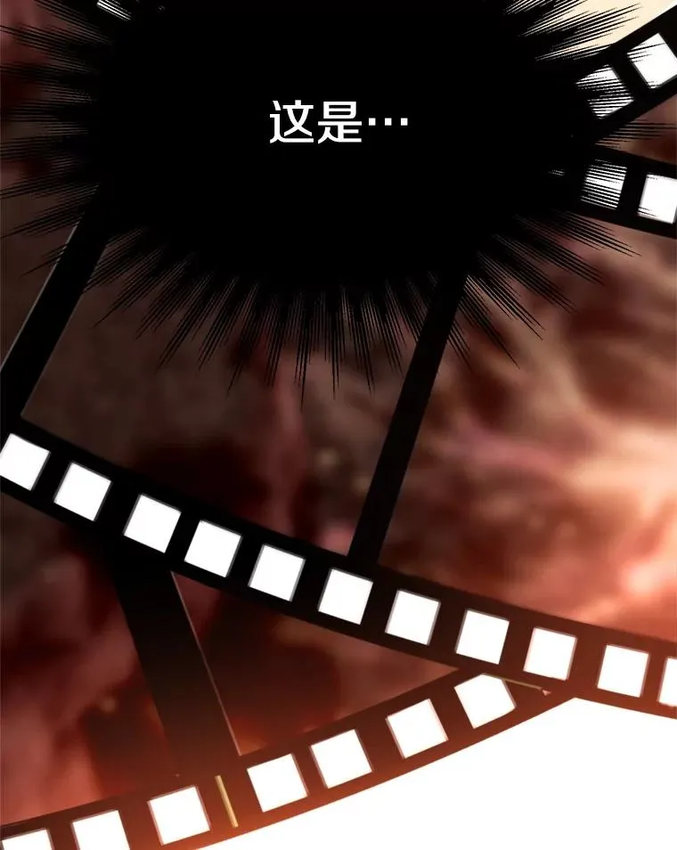 108.目的达成83