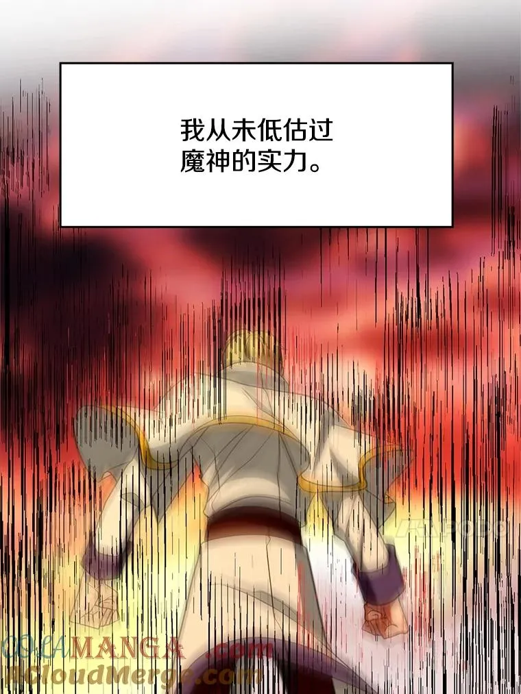 108.目的达成52