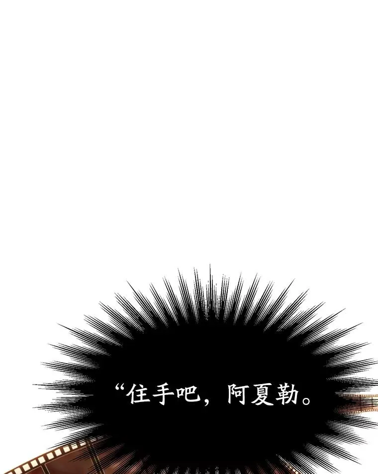 108.目的达成78