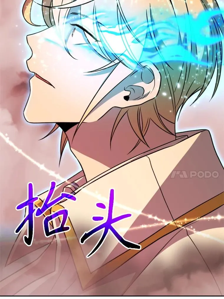 108.目的达成65