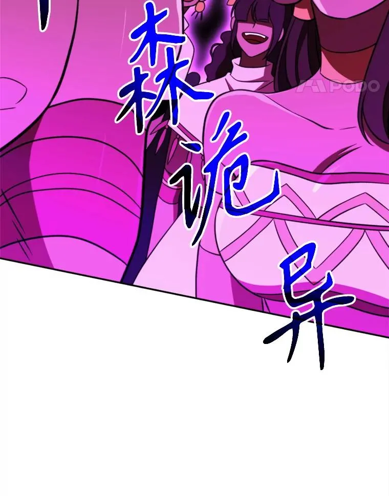 113.路德的考验47