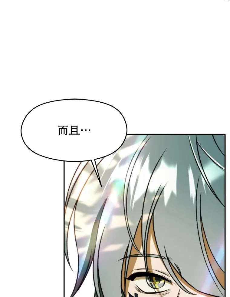 113.路德的考验67