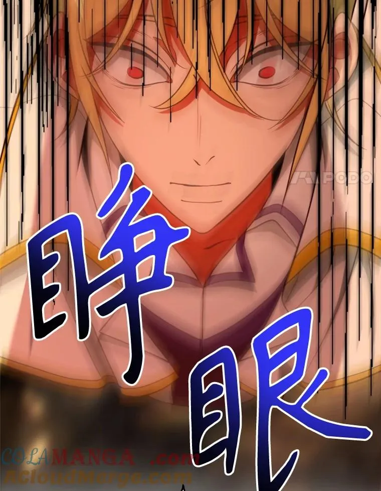 107.见到魔神72