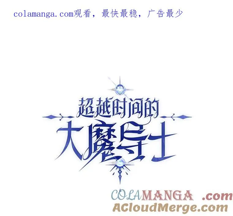 108.目的达成0