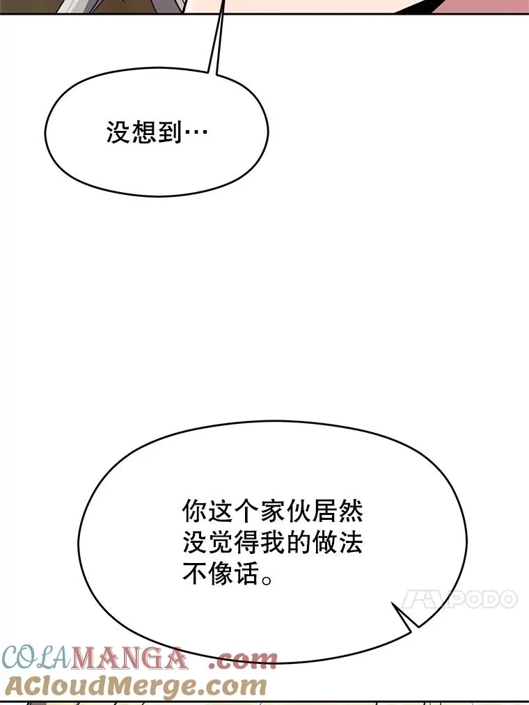 106.帮助16