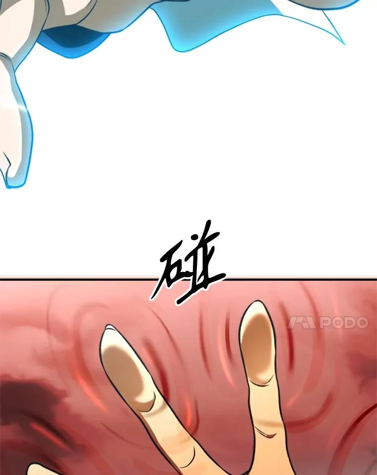 108.目的达成75