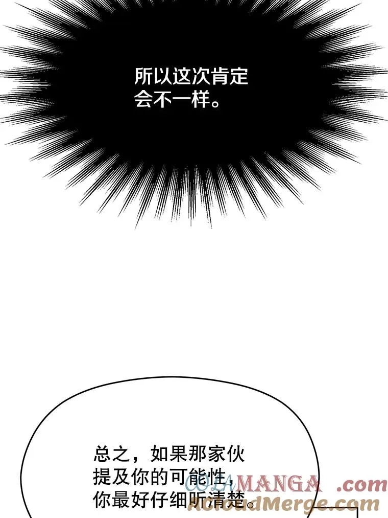 106.帮助28