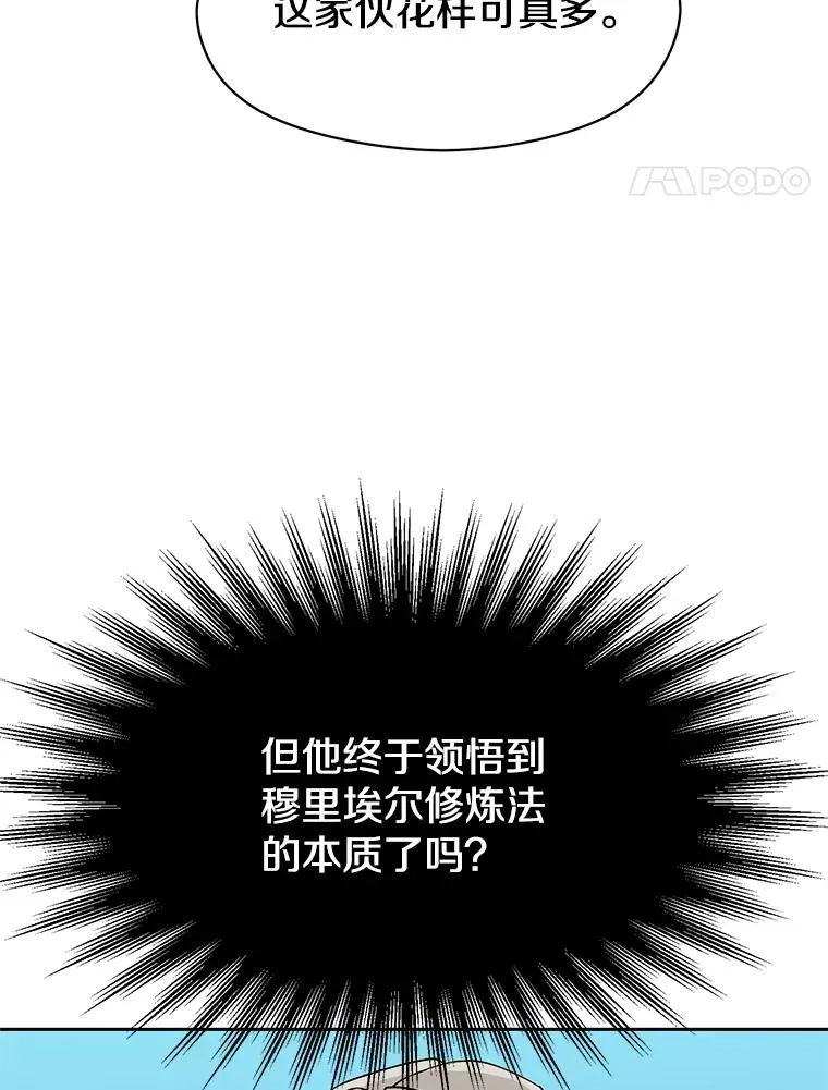 106.帮助7