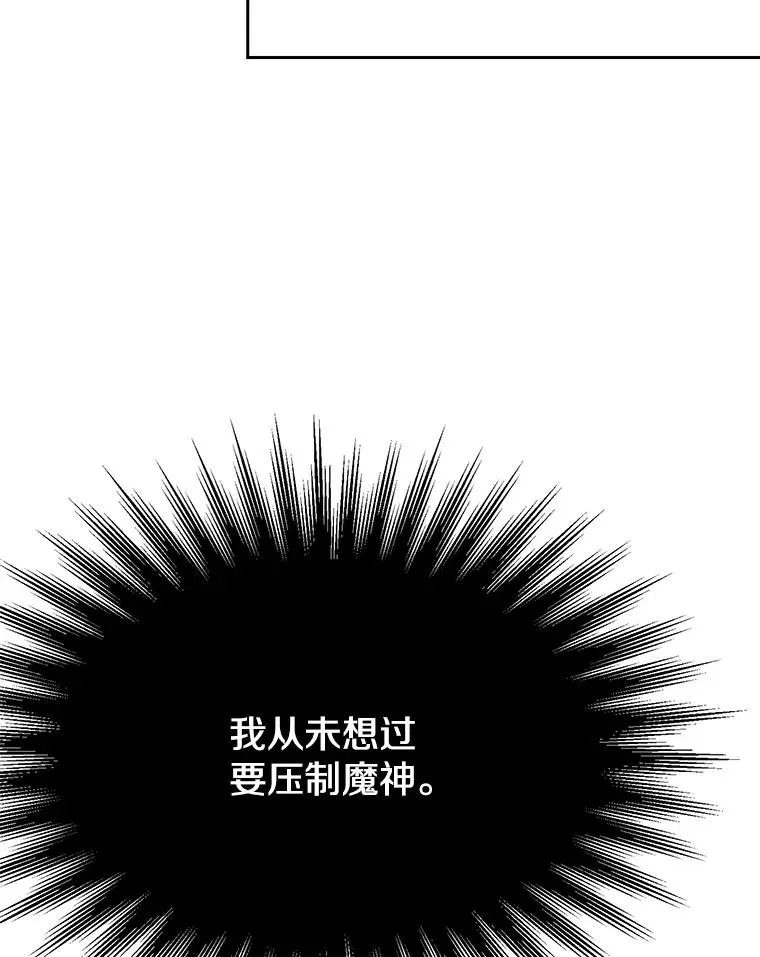 108.目的达成69