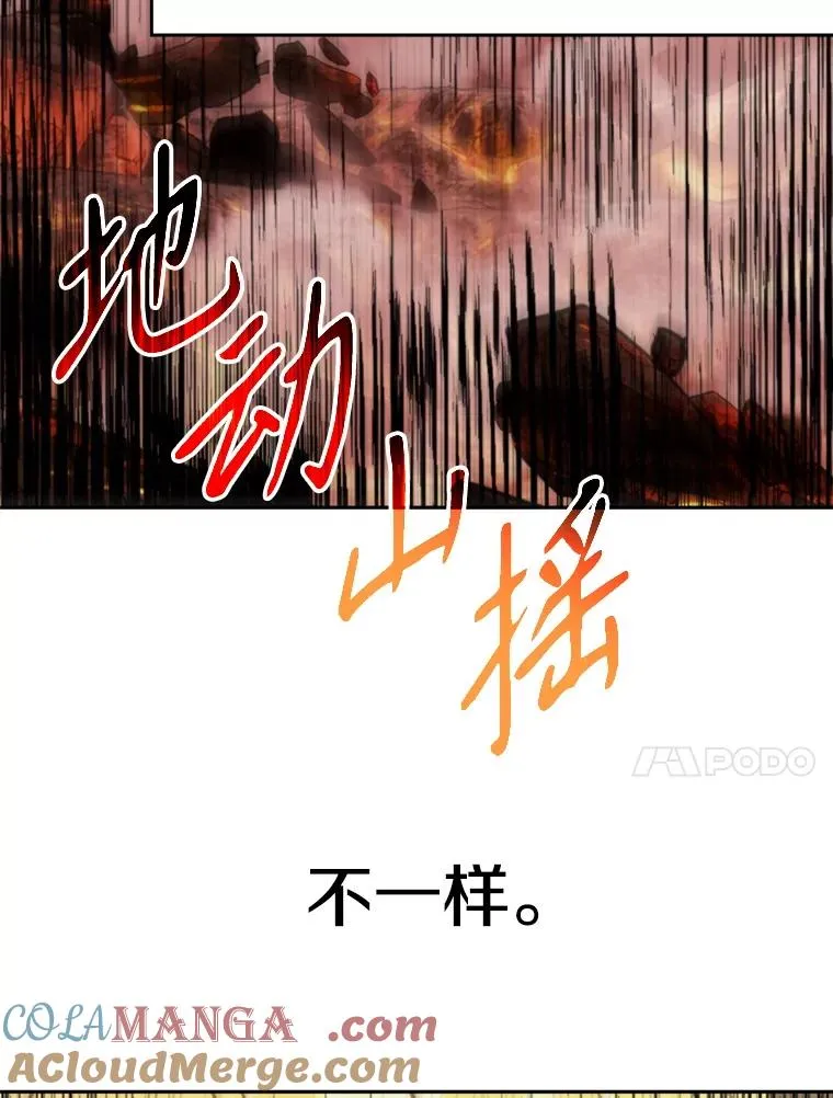 108.目的达成16