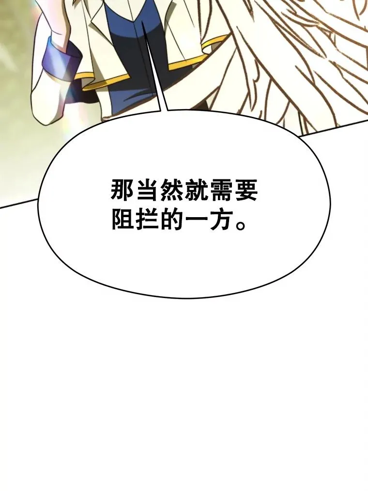 113.路德的考验95