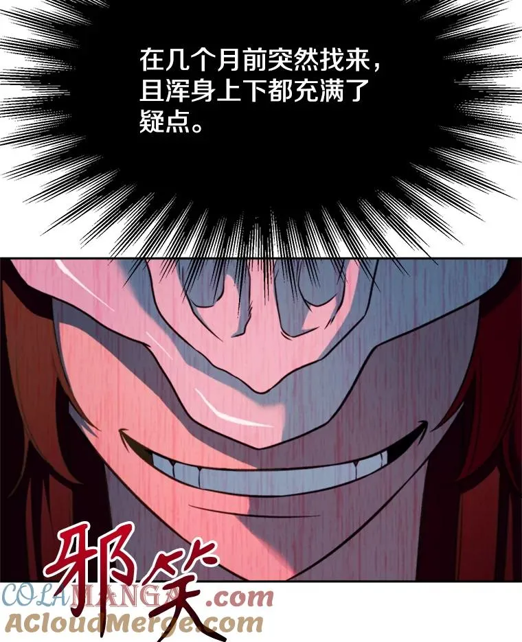110.下一站16