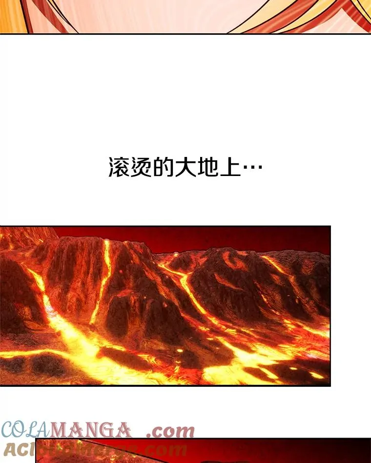 107.见到魔神80