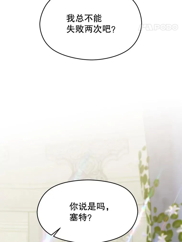 106.帮助98