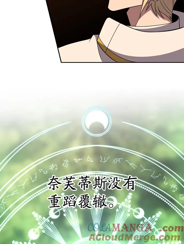 106.帮助84